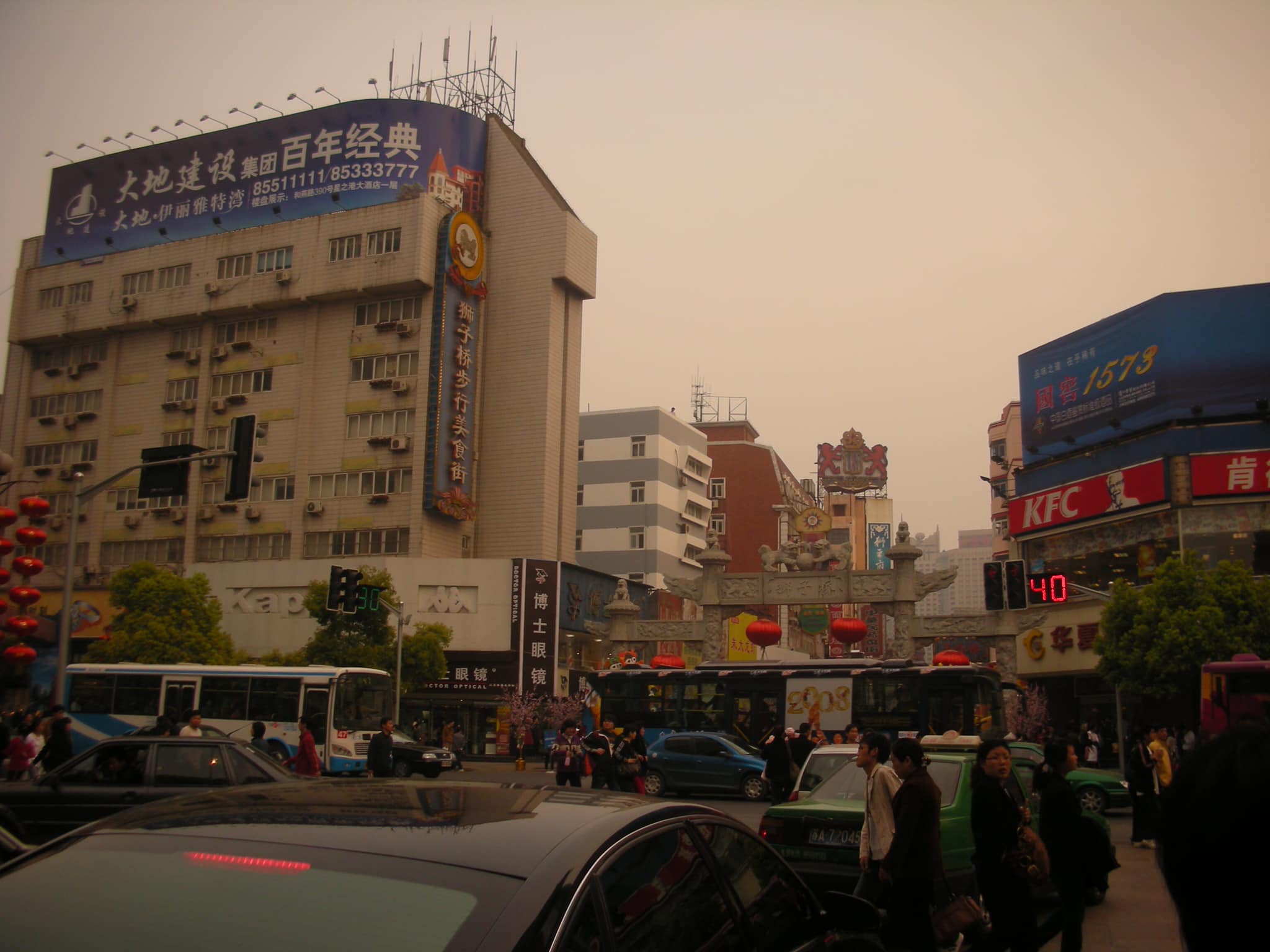 三国の呉や六朝・明・中華民国などの都として栄えた南京(その7.南京グルメ編)